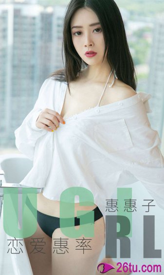 杨过干小龙女