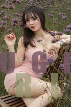 一个妈妈的女儿6在线观看4