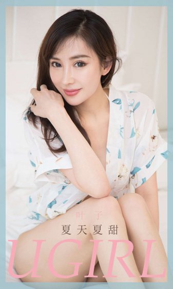 一个妈妈的女儿BD在线观看