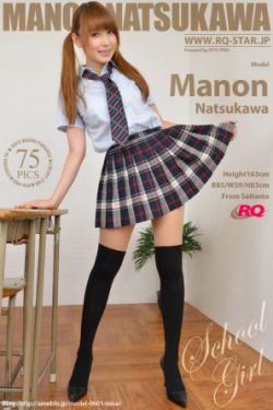 人工少女3动漫人物