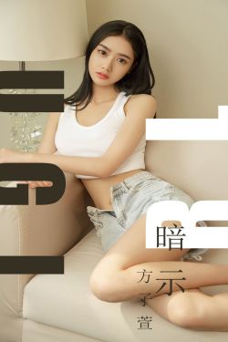 男人把j桶进女人j的