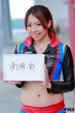 田野花香txt