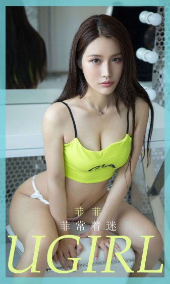 男人ji巴放进女人免费直播观看