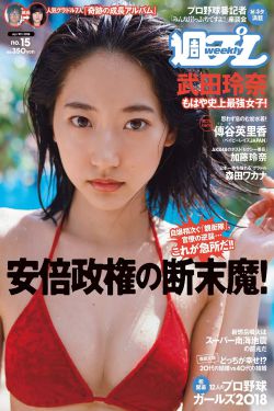 男人扒开女人双腿猛进女人机机里