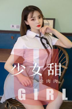 chinese中国农村夫妇